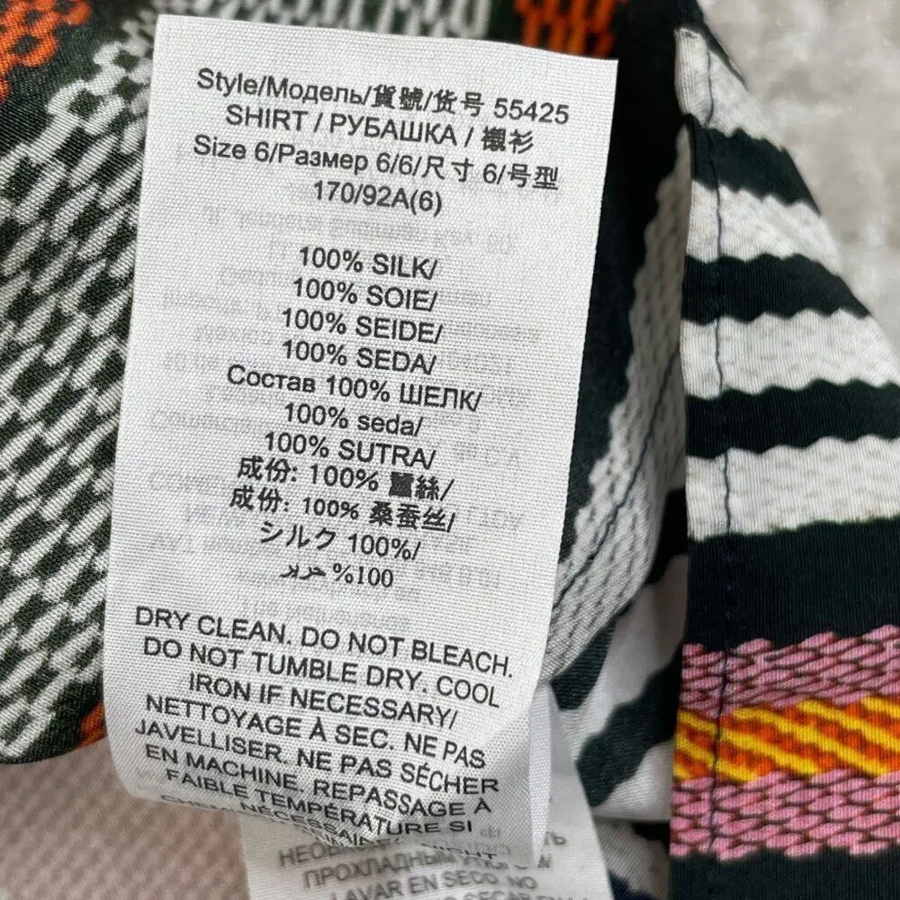 Tory Burch Silk Colorful Striped Button Front Shirt Blouse Womens 6